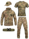 Тактическая военная форма 5в1 HGR Multicam 92256-46 фото 1