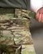 Штурмові штани G3 Multicam 95149-46 фото 8