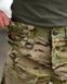 Штурмові штани G3 Multicam 95149-46 фото 9