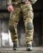 Штурмові штани G3 Multicam 95149-46 фото 4