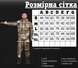 Тактичний костюм Nomad Camo Pixel 11798-46 фото 2
