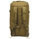 Сумка-Рюкзак MFH Travel 48L Coyote 30655R фото 2