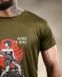 Тактическая футболка CoolMax Combat Diva Olive 96186-48 фото 7