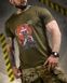 Тактическая футболка CoolMax Combat Diva Olive 96186-48 фото 10