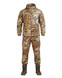 Тактический костюм X-Guard Soft Shell Multicam 91252-46 фото 1