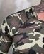 Термобілизна Colambia Multicam 93956-48 фото 7
