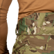 Костюм CM Stalker 3.0 Twill Multicam 7061-46(S) фото 13