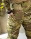 Тактическая военная форма Beretta Multicam 92637-46 фото 6