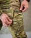 Тактическая военная форма Beretta Multicam 92637-46 фото 5