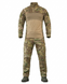 Тактическая военная форма Beretta Multicam 92637-46 фото 1