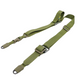 Ремінь 2-точковий Kiborg Gun Sling G-2 з пряжкою швидкого регулювання Triple-X Olive 8030 фото 2