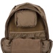 Рюкзак тактический Helikon-Tex Raider Backpack 20L Coyote VK-T-Hel-Rei-Coy фото 6