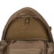 Рюкзак тактический Helikon-Tex Raider Backpack 20L Coyote VK-T-Hel-Rei-Coy фото 5