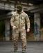 Зимний костюм INTUITION Omni-Heat Multicam 83360-48 фото 9