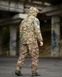 Зимний костюм INTUITION Omni-Heat Multicam 83360-48 фото 8