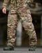 Зимний костюм INTUITION Omni-Heat Multicam 83360-48 фото 6