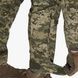 Штурмові тактичні штани Gen 5.6 UATAC Піксель з наколінниками XL 1614 фото 12