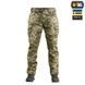 Штани M-Tac AGGRESSOR GEN.II RIP-STOP Pixel 20003030-S/L фото 3