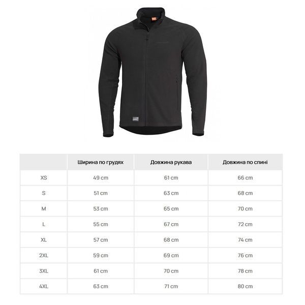 Кофта флисовая Pentagon Arkos Black K08033-01-L (50) фото