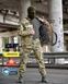 Костюм зимний GM Gen2 Omni-Heat Multicam 89641-46 фото 3