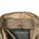 Тактический рюкзак Helikon-Tex Matilda Nylon 50 L Coyote PL-MTA-NL-11-Сoy фото 4