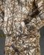 Мисливський костюм Desert Rush Sand Marsh 91045-46 фото 4