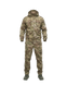 Тактичний костюм British Combat Set Milticam 91264-46 фото 1