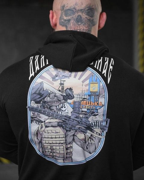 Худі на флісі Maklin Warrior Black 88471-48 фото
