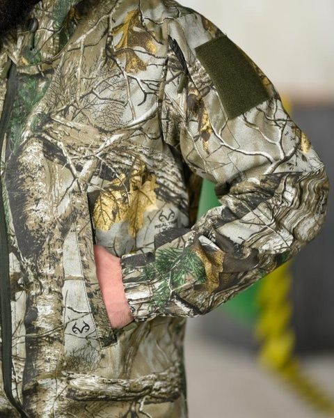 Охотничий костюм Marsh Elite Forest Camo 93511-46 фото