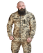 Полегшена тактична куртка Tactical Breeze Pixel 88482-46 фото 2