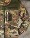 Тактический костюм Soft Shell Omega 4в1 Multicam 93739-46 фото 6