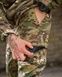 Тактический костюм Soft Shell Omega 4в1 Multicam 93739-46 фото 8
