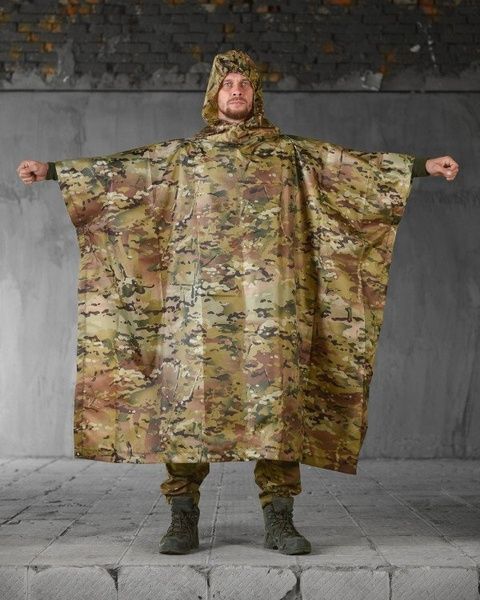 Пончо Raincoat Multicam 90060-M фото