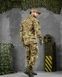Тактична військова форма Uniform 6в1 Multicam 91977-46 фото 7