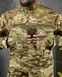 Тактична військова форма Uniform 6в1 Multicam 91977-46 фото 5