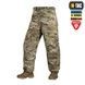 Зимові штани M-TAC LEVEL 7 PRIMALOFT Multicam 20498008-M/R фото 3