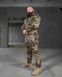 Мисливський костюм Ridge Strike Dark Reed 15725-46 фото 9