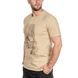 Футболка Helikon Home Sweet Home Khaki TS-HSH-CO-13-B03 фото 2
