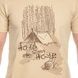 Футболка Helikon Home Sweet Home Khaki TS-HSH-CO-13-B03 фото 4