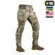 Штаны M-Tac ARMY GEN.II NYCO EXTREME Multicam 20086008-28/32 фото 4