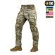 Штаны M-Tac ARMY GEN.II NYCO EXTREME Multicam 20086008-28/32 фото 1