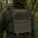 Плитоноска GU G1 Khaki 2040-K фото 6