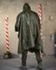 Пончо Vanguard Olive 92834-O фото 7