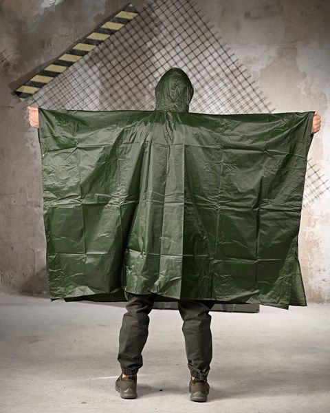Пончо Cover Olive 93250-O фото