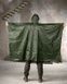 Пончо Cover Olive 93250-O фото 6