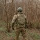 Бронекомплект Militex з балістичним захистом 1 клас захисту cordura USA Multicam 50500 фото 8