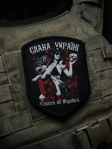 Шеврон Witch 96842 фото