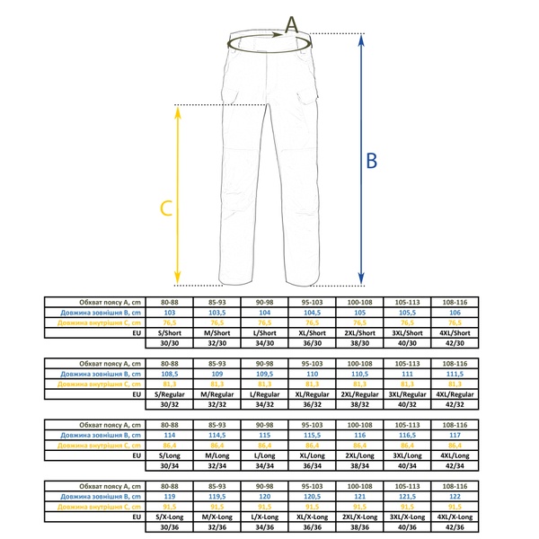 Штани Helikon-Tex Outdoor Tactical Pants VersaStretch Olive SP-OTP-NL-02-A03 фото