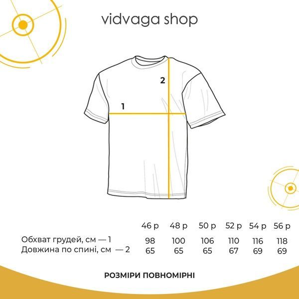 Тактична футболка CoolMax AR Pixel-Khaki 87156-46 фото