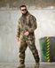 Охотничий костюм Woodland Stealth Deep Woods 14993-48 фото 9